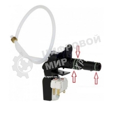 Ремкомплект узла раздачи пара DeLonghi EСAM, ETAM