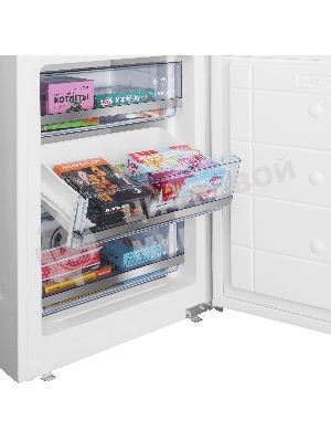 Встраиваемый холодильник Maunfeld MBF193SLFWGR Inverter белый двухкамерный 229/76 л морозилка снизу