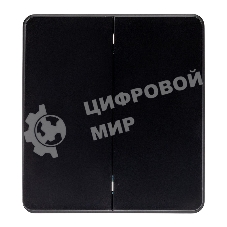 Выключатель Kranz ROUND 2 кл для жалюзи возвратный 10А с/у оникс