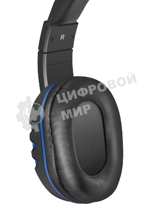 Гарнитура Defender Warhead G-160 чёрный/синий, проводная