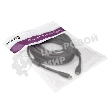 Кабель HDMI Exegate EX287726RUS EX-CC-HDMI2-10.0F (19M/19M, v2.0, 10м, 4K UHD, Ethernet, ферритовые кольца, позолоченные контакты)