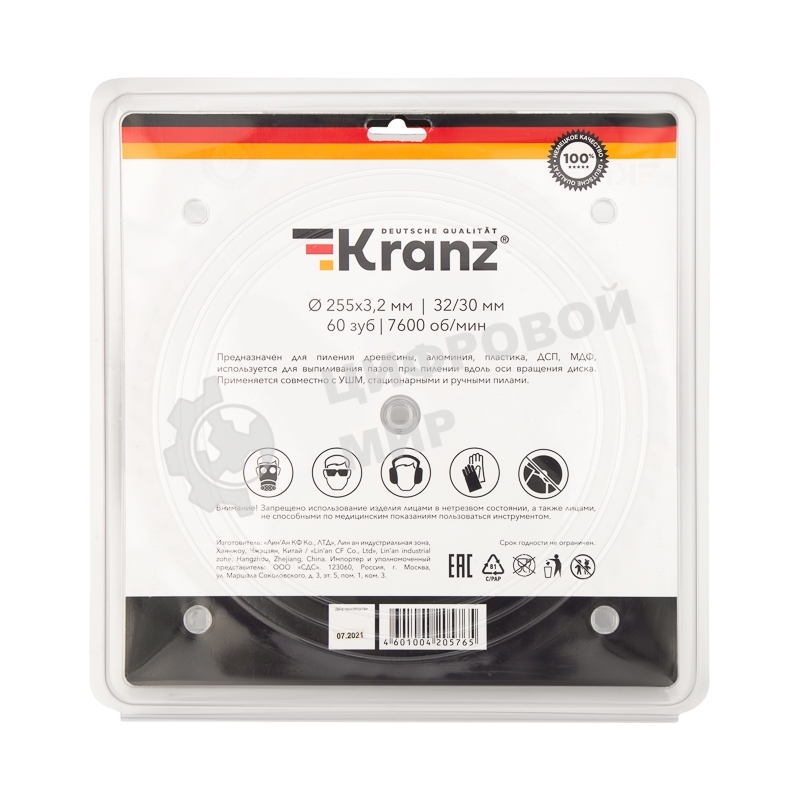 Диск пильный Kranz 255 мм х 60 зуб х 32/30 мм