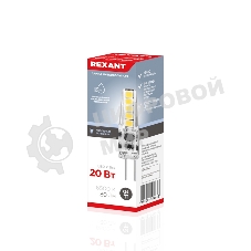 Лампа светодиодная Rexant капсульного типа JC-SILICON G4 12 В 2 Вт 6500 K холодный свет (силикон)