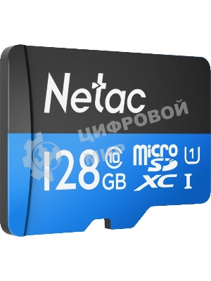 Флеш-Карта NeTac P500 Standard MicroSDXC 128Gb U1/C10 up to 80Mb/s, retail pack card only