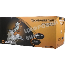 Торцовочная пила Вихрь ПТ-255ПЛ 72/18/3