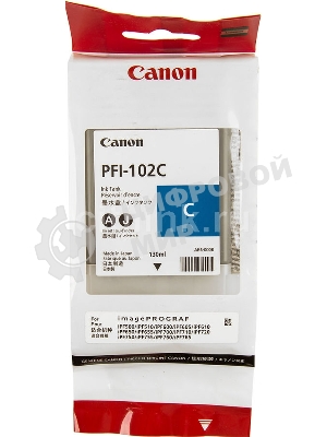 Картридж струйный Canon PFI-102C (0896B001) голубой (130 мл.) для Canon imagePROGRAF iPF605, iPF610., iPF650, iPF655, iPF710, iPF750, iPF755, LP17, iPF510