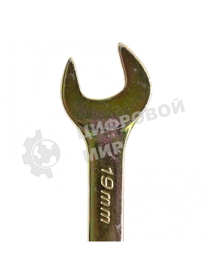 Ключ комбинированный Сибртех, 19 мм, желтый цинк
