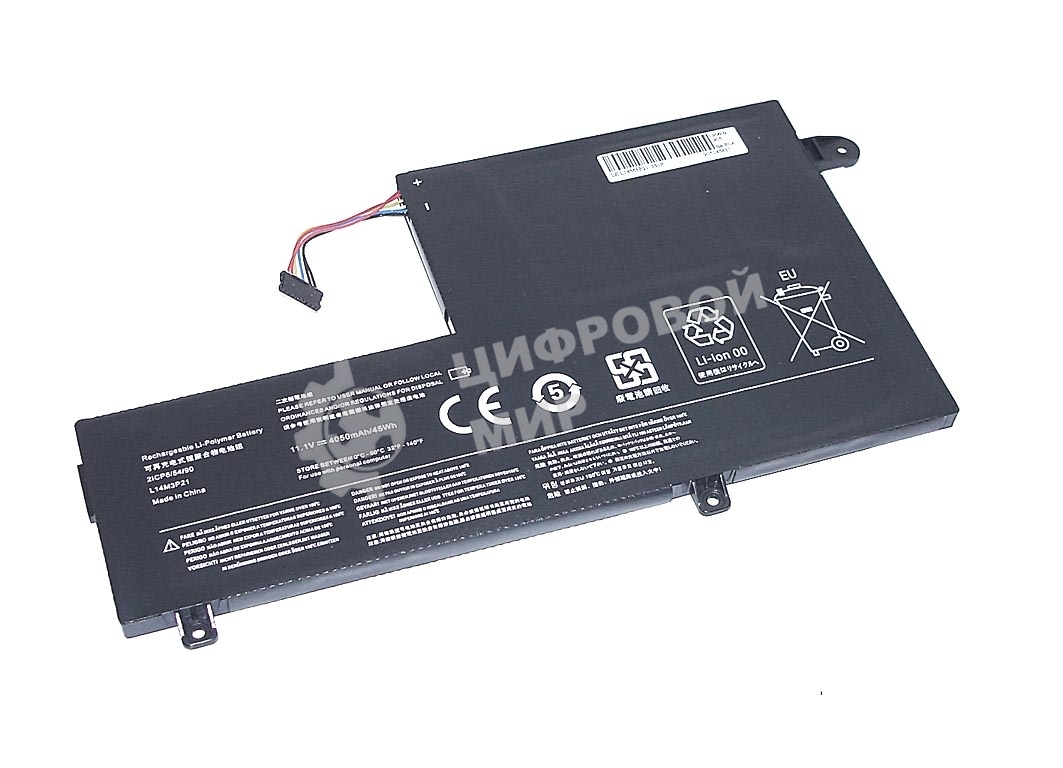 Аккумуляторная батарея для ноутбука Lenovo Flex 3 14 11.1V 45Wh OEM черный