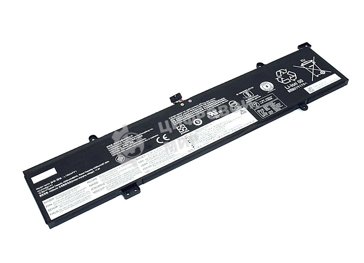 Аккумуляторная батарея для ноутбука Lenovo Yoga C940-15IRH (L18M4PF1) 15.36V 69Wh ver.1