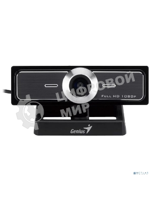 Веб-камера Genius WideCam F100 V2 1920x1080, 30 кадр/с, USB Type-A, микрофон, универсальное крепление