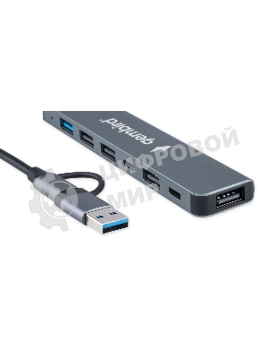 Разветвитель USB3.0/2.0 Gembird UHB-C445, USB3.0, 4хUSB2.0, Type-C, с доп.питанием (порт Type-C), кабель Type-C/USB 17см, алюминий, коробка