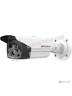 Видеокамера IP Hikvision HiWatch IPC-B542-G2/4I (4мм) 4-4мм цветная корп.:белый