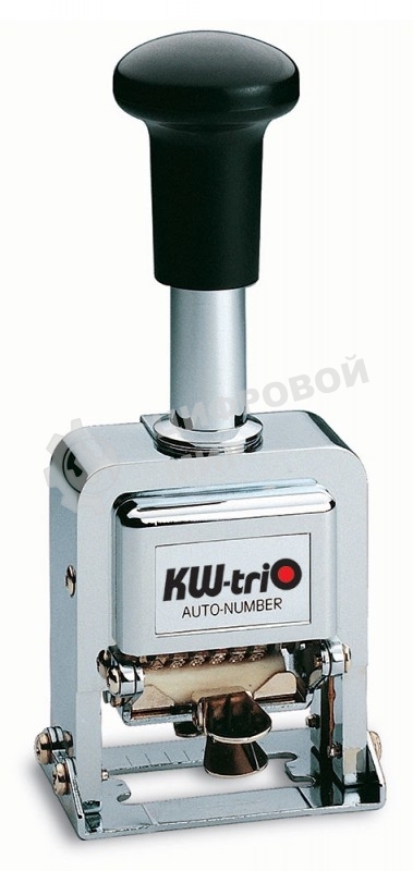 Нумератор Kw-Trio 20700 металл серебристый