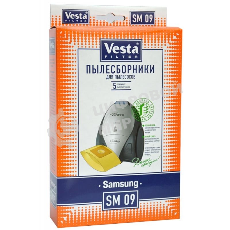 Комплект пылесборников Vesta SM 09 Samsung
