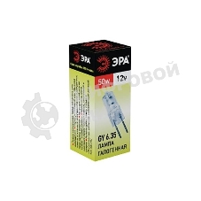 Лампа галогенная ЭРА GY6.35-JC-50W-12V (100/1000)