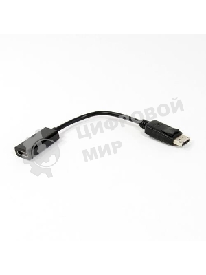 Кабель-переходник DP --> HDMI-F 0.2m, Telecom (TA553)