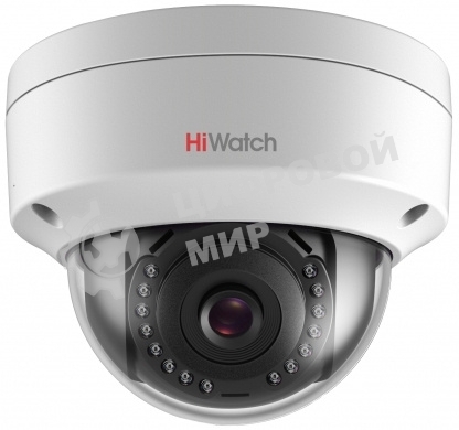 Видеокамера IP Hikvision HiWatch DS-I252 4-4мм цветная корп.:белый