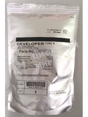 Девелопер Ricoh DEVELOPER BLACK (D1979641/D1979640), черный, пакет, 120000 отп., для MP 4054SP/MP 4054ASP/MP 4054AZSP/MP 5054SP/MP 5054ASP/MP 5054AZSP/MP 6054SP/MP 6054ZSP/MP 2554SP/2554ZSP/3054/3054SP/3054ZSP/3554SP/3554ZSP