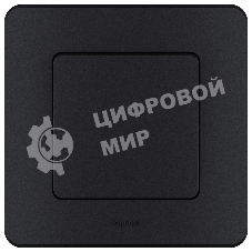 Рамка 1 пост. антрацит Legrand