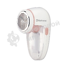 Машинка для удаления катышков Sakura SA-5206P