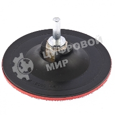 Насадка Matrix для дрели и УШМ с липучкой