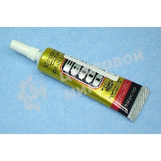 Клей Zhanlida E-8000 прозрачный 15мл