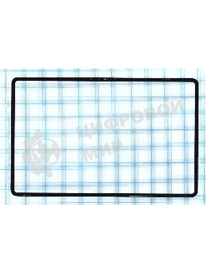 Стекло для Huawei MatePad Pro 12.6 черное