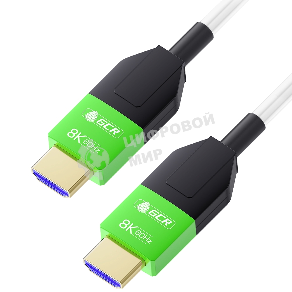 Кабель интерфейсный GCRКабель 20.0m оптический HDMI 2.1 8K 60Hz, 4K 144Hz, высокоскоростной 48.0 Гбит/с, белый