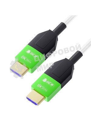 Кабель интерфейсный GCRКабель 20.0m оптический HDMI 2.1 8K 60Hz, 4K 144Hz, высокоскоростной 48.0 Гбит/с, белый