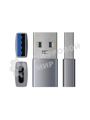 Адаптер Satechi USB Type-A to Type-C. Цвет серый космос.