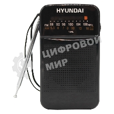 Радиоприемник портативный Hyundai H-PSR110 черный