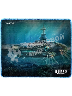 Коврик Qumo Nautilus для мыши, 280x230x3 мм