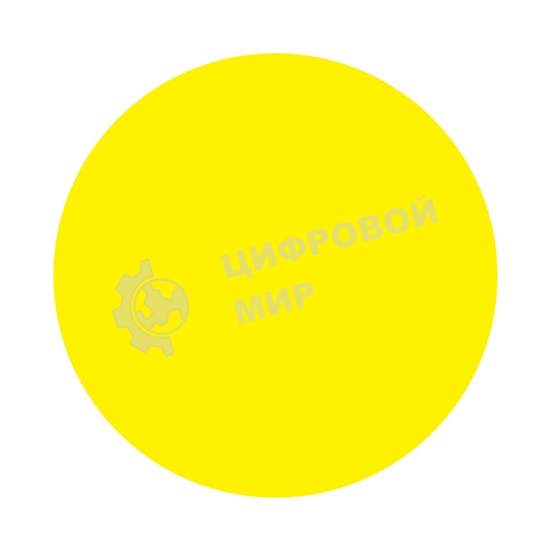 Наклейка информационный знак Rexant 