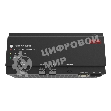 Источник бесперебойного питания Powercom DRU 500VA/300W, DIN Rail, 230V, RS-232, 2 year warranty (1114005)