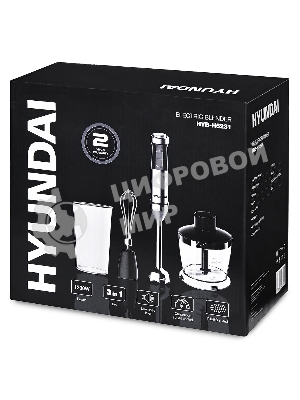 Блендер погружной Hyundai HYB-H5231 1200 Вт, черный