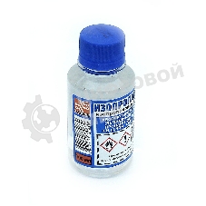 Изопропанол, бутылка ПЭТ - 0,1 л