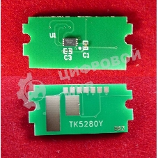 Чип ELP для Kyocera Ecosys P6235cdn/M6235cidn/M6635cidn (TK-5280Y) Yellow 11K