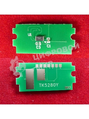 Чип ELP для Kyocera Ecosys P6235cdn/M6235cidn/M6635cidn (TK-5280Y) Yellow 11K