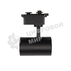 Светильник светодиодный трековый Rexant Star Track 12 Вт 4000 К LED черный