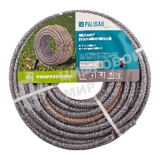 Шланг поливочный LUXE Palisad 4-слойн. армированный 