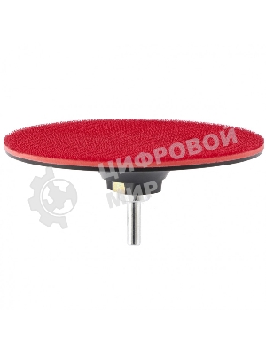 Насадка Matrix для дрели и УШМ с липучкой, 125 мм, твердая