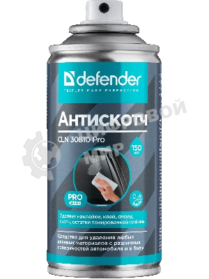 Очиститель пятен Defender CLN PRO, удаляет наклейки, клей, смолу, скотч, 150 мл.