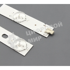 Светодиодная подсветка TV 55