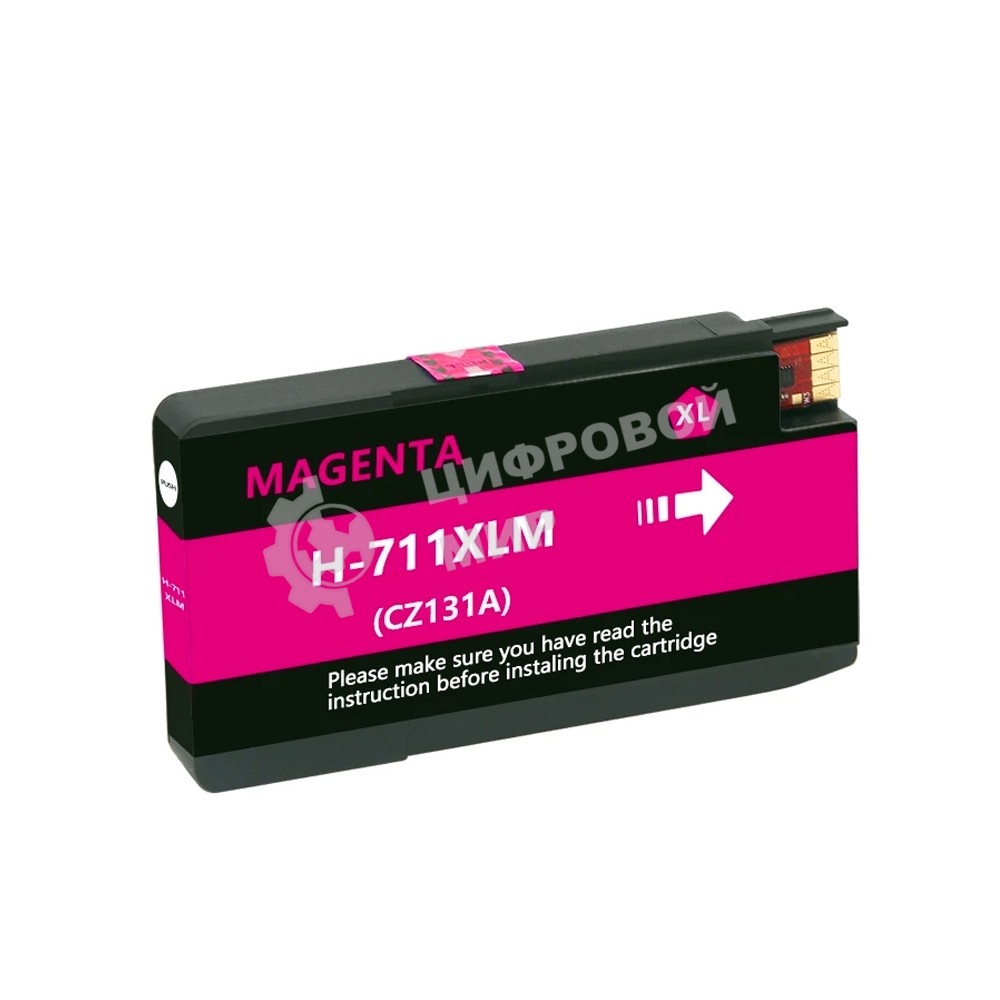 Картридж струйный NVPrint 711 (NV-CZ131A) Magenta для HP Designjet T120/T520 (27 мл) совместимый