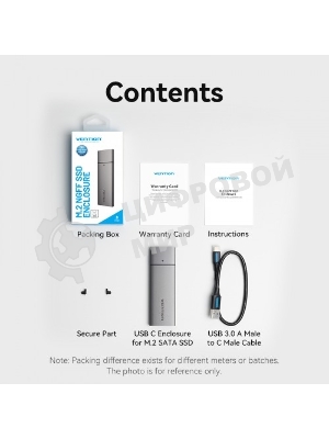 Корпус для SSD Vention USB 3.1 Gen 2-C M.2 NGFF (B-Key/B&M Key) Серый