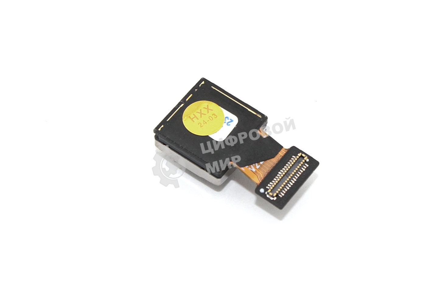 Камера задняя (основная) для Huawei Honor X7A