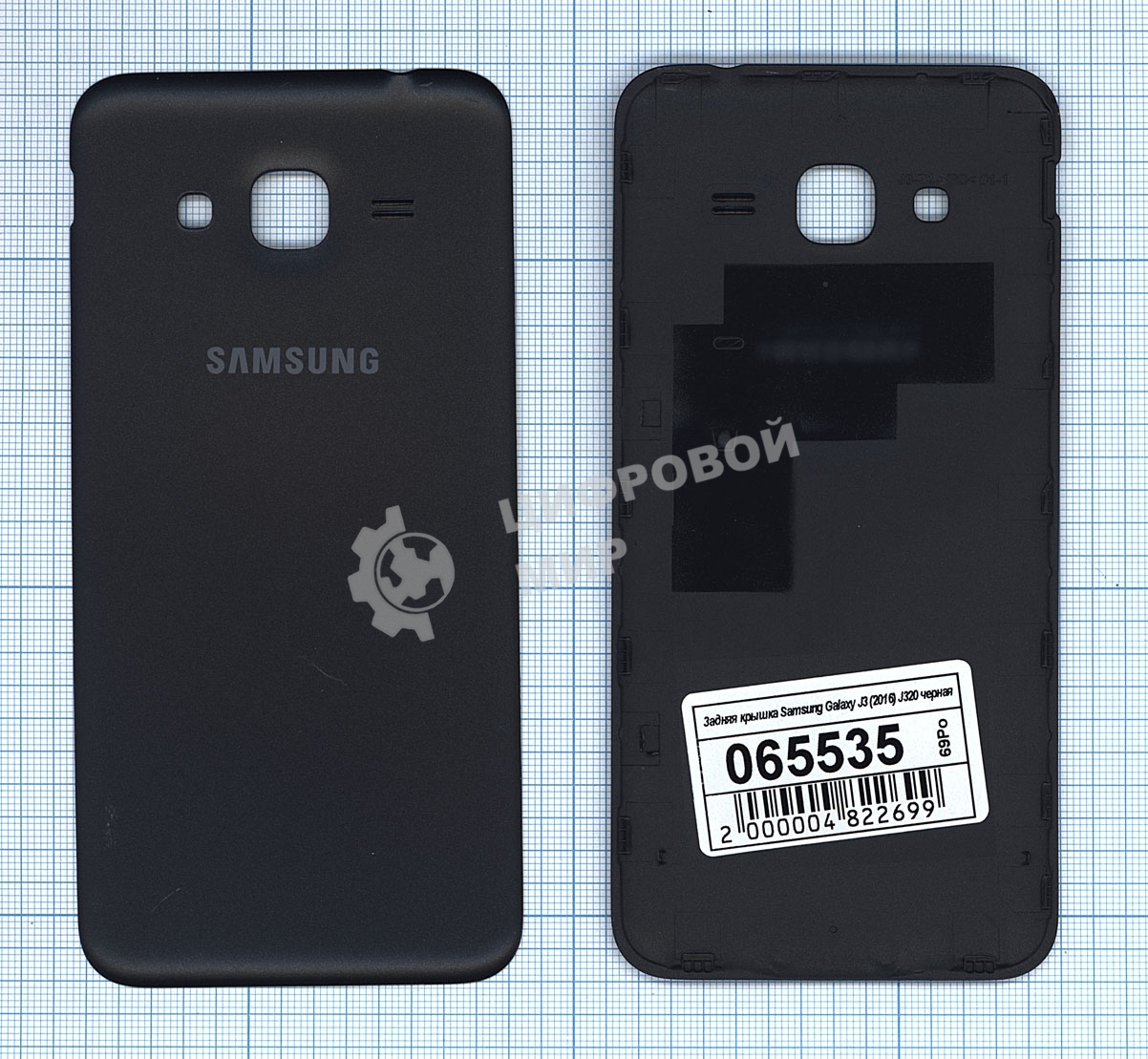 Задняя крышка для Samsung Galaxy J3 (2016) SM-J320 черный