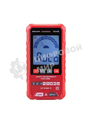 Мультиметр портативный Rexant R124B