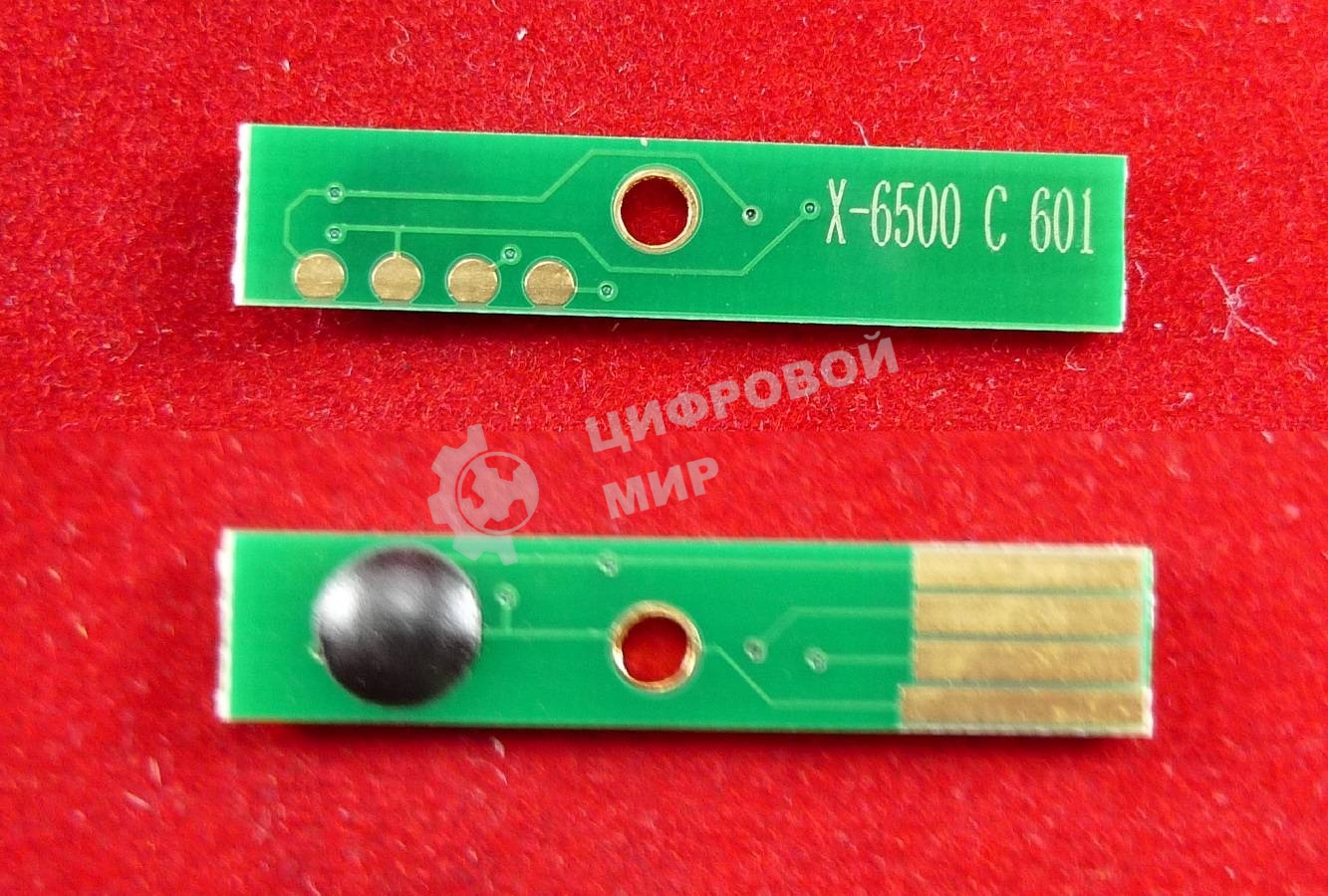 Чип ELP для Xerox Phaser 6500/WC6505 Cyan, 2.5K (Китай)