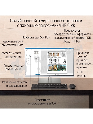 Плоттер струйный HP Designjet T630 (5HB11A/5HB11D), A0, 36